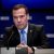 Медведев раскрыл лайфхак, как стать президентом