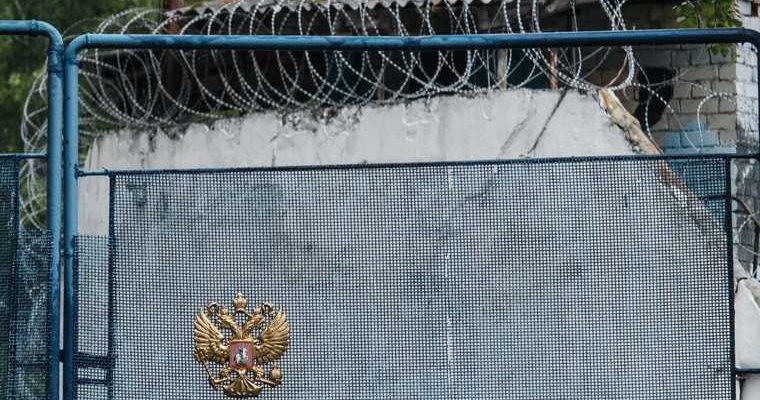 Третьяков бывший глава Чайковского вышел на свободу