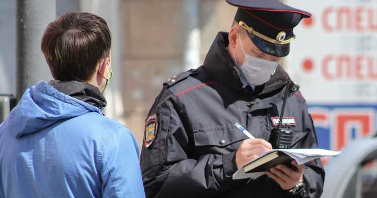 заявление в полицию за вознаграждение 4 тысячи рублей закон ЯНАО