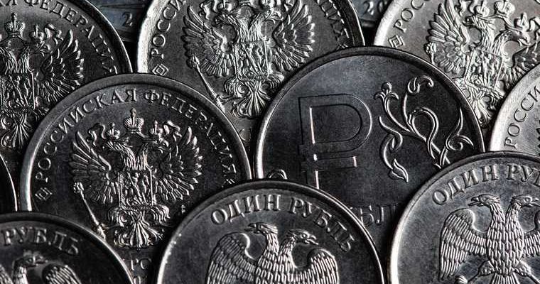 Курс рубля евро доллар