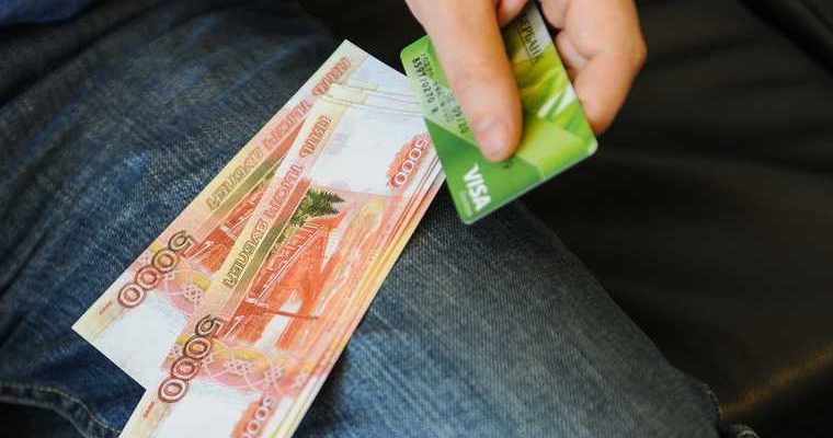 списание деньги старый банковский счет Россия банки