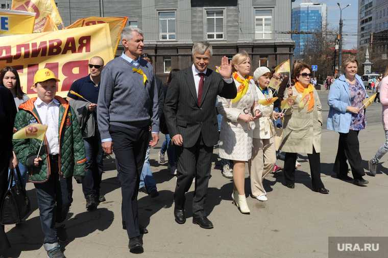 Демонстрация Челябинск