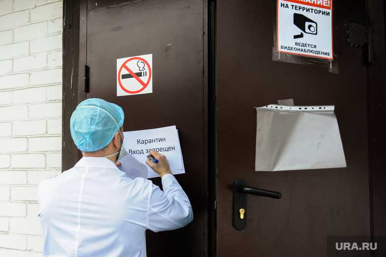 Свердловская область пересчитают статистика смерти коронавирус