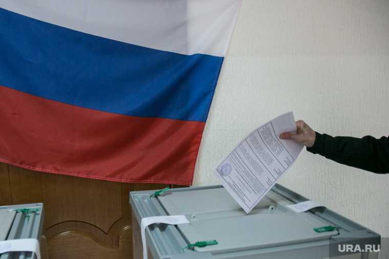 Тюменская область район выборы фальсификация Овсянниковское поселение