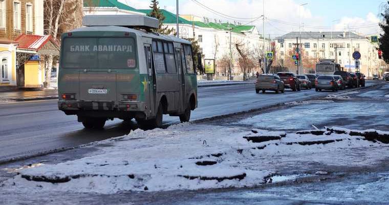 новости Курганской области