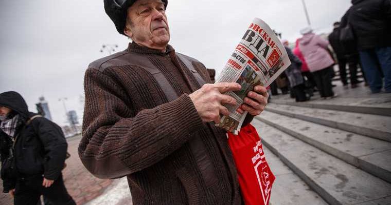 досрочная пенсия предпенсионеры многодетные матери трудовой стаж выработка