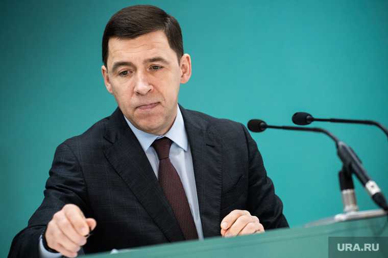 Куйвашев утвердил комиссию для выборов мэра Екатеринбурга