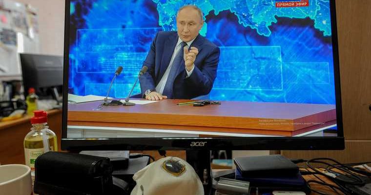 пресс-конференция Путина
