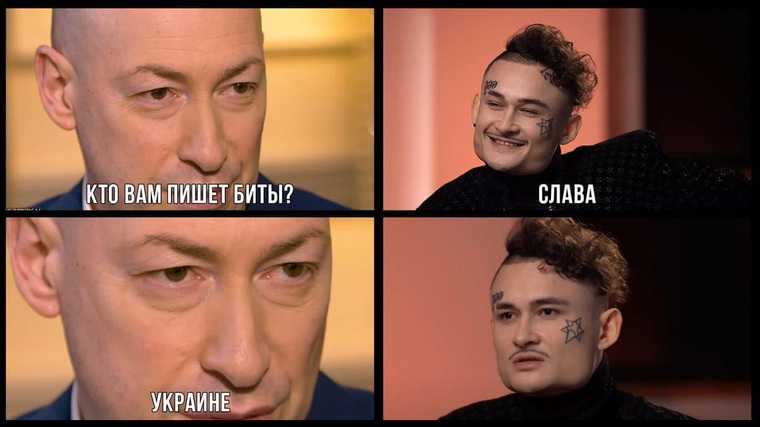 Соцсети поиздевались над Гордоном после интервью с Ходорковским. Подборка мемов