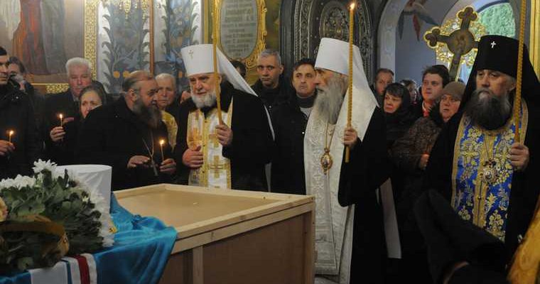 Челябинск митрополит Иов Украина похоронили патриарх Кирилл