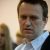 Германия ответила на запросы о Навальном перед его вылетом в РФ