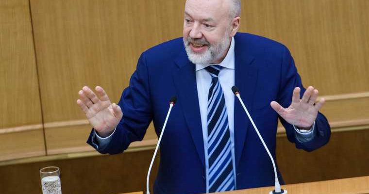 Устав Свердловской области поправки Конституция Павел Крашенинников