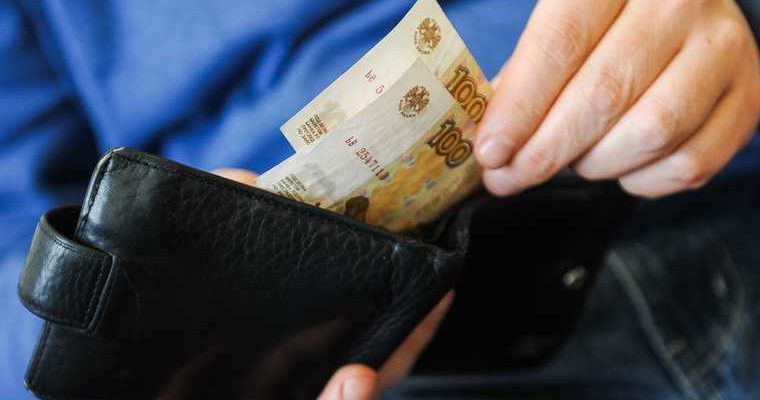 опрос про зарплаты