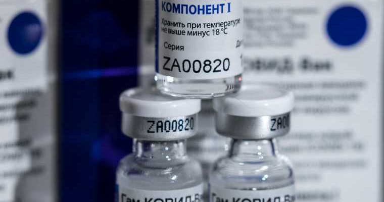 Коронавирус последние новости 4 февраля новое лекарство COVID 19 Россия регион лидер зараженные