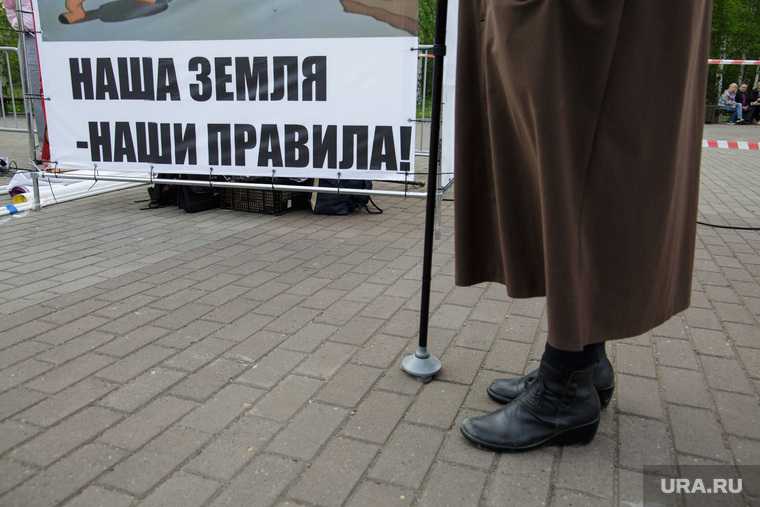 Митинг избирателей против депутатов, за снижение коммунальных тарифов . Пермь