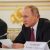 Путин предложил снять ограничение по возрасту для чиновников